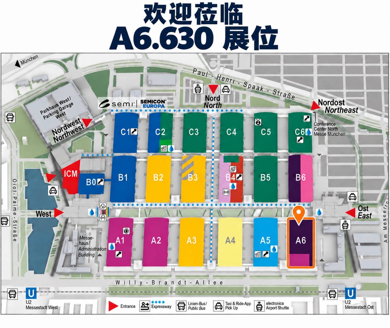 electronica-2026-hallplan-zh-CN